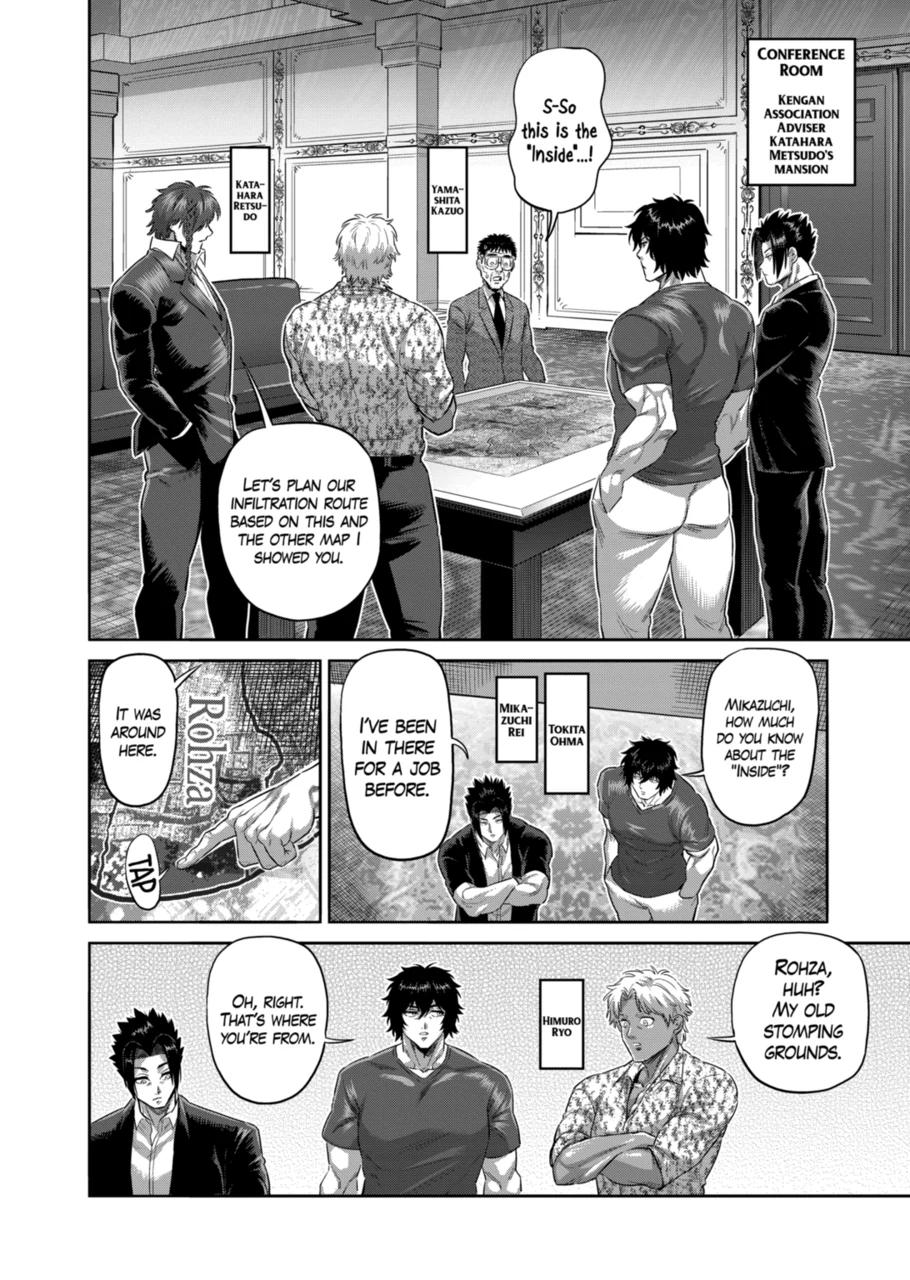 Kengan Omega Chapter 198 page 14 - Chapter 198