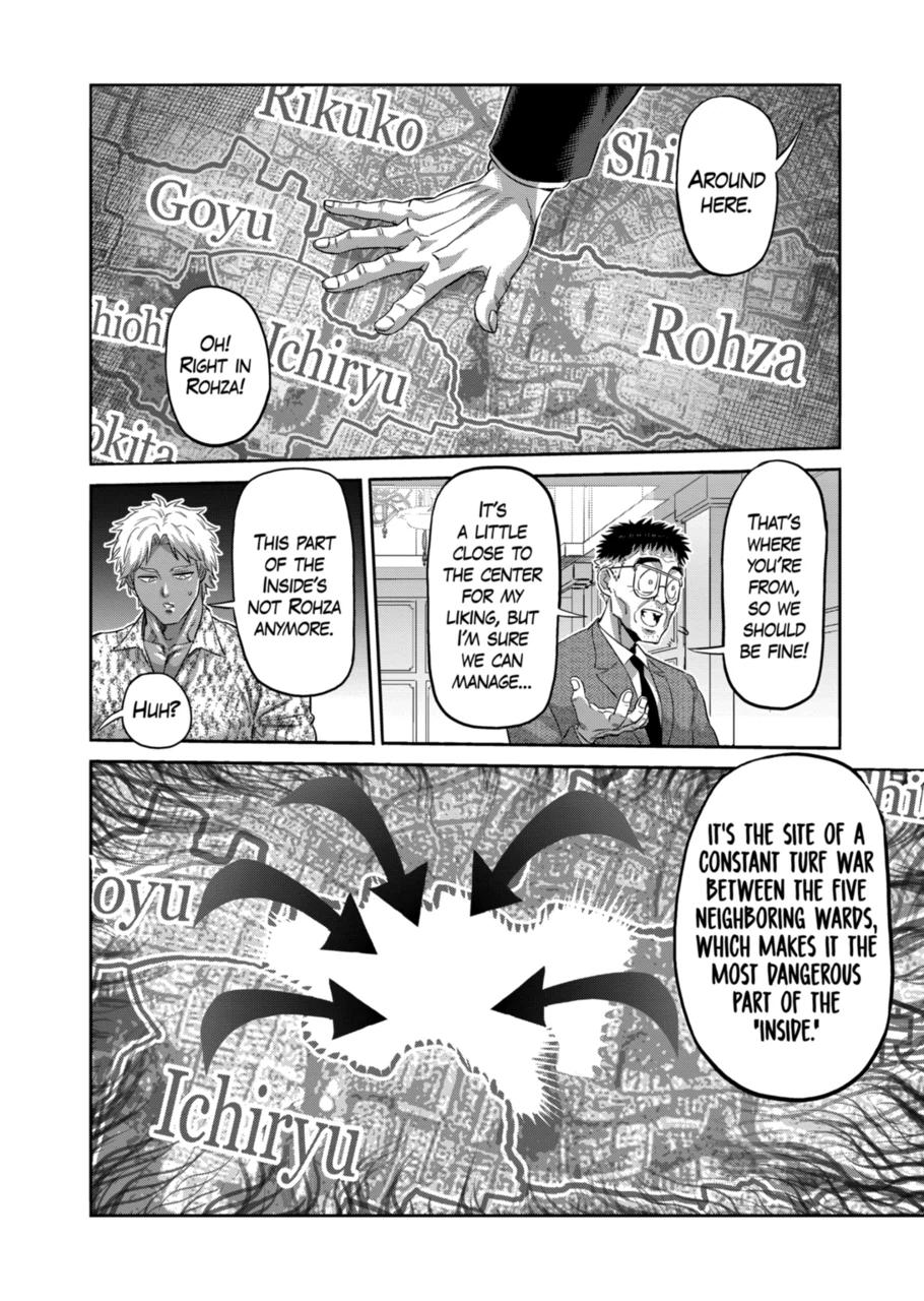 Kengan Omega Chapter 198 page 16 - Chapter 198