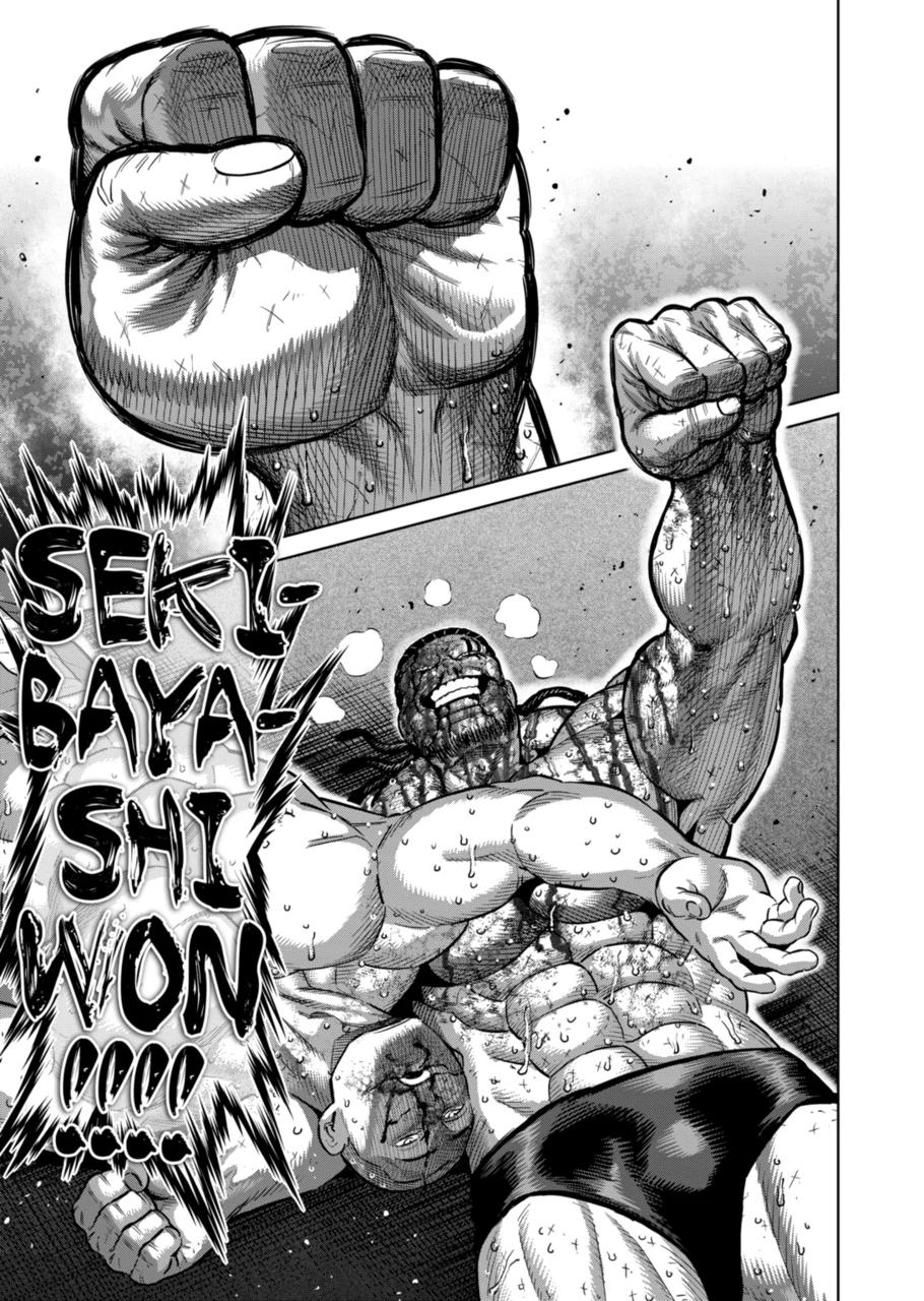 Kengan Omega Chapter 198 page 7 - Chapter 198