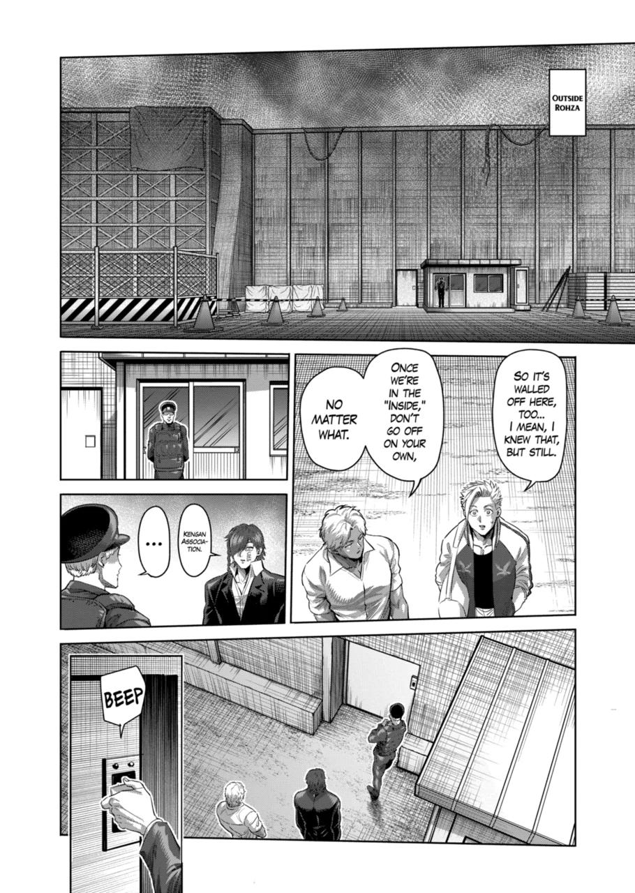 Kengan Omega Chapter 199 page 14 - Chapter 199