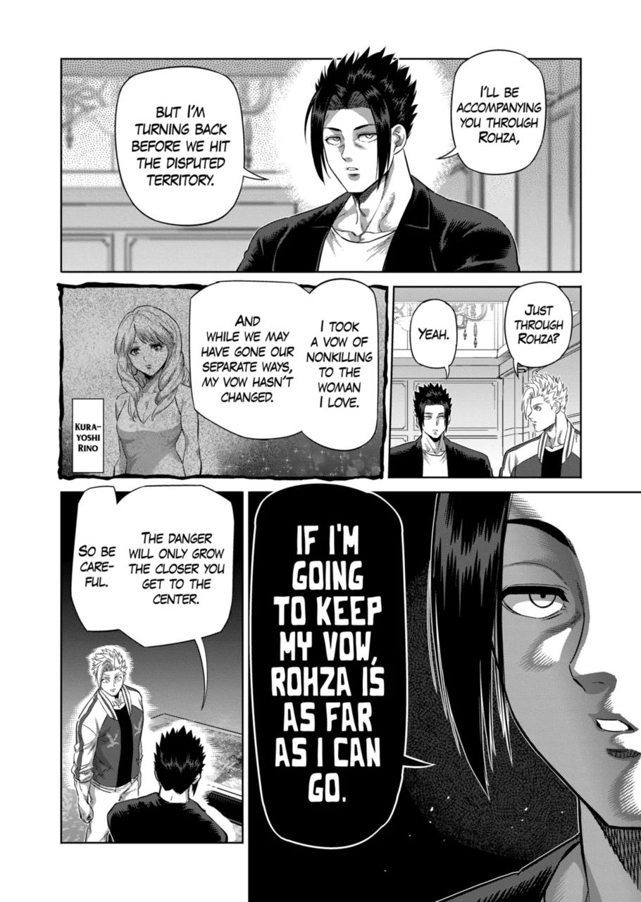 Kengan Omega Chapter 199 page 2 - Chapter 199