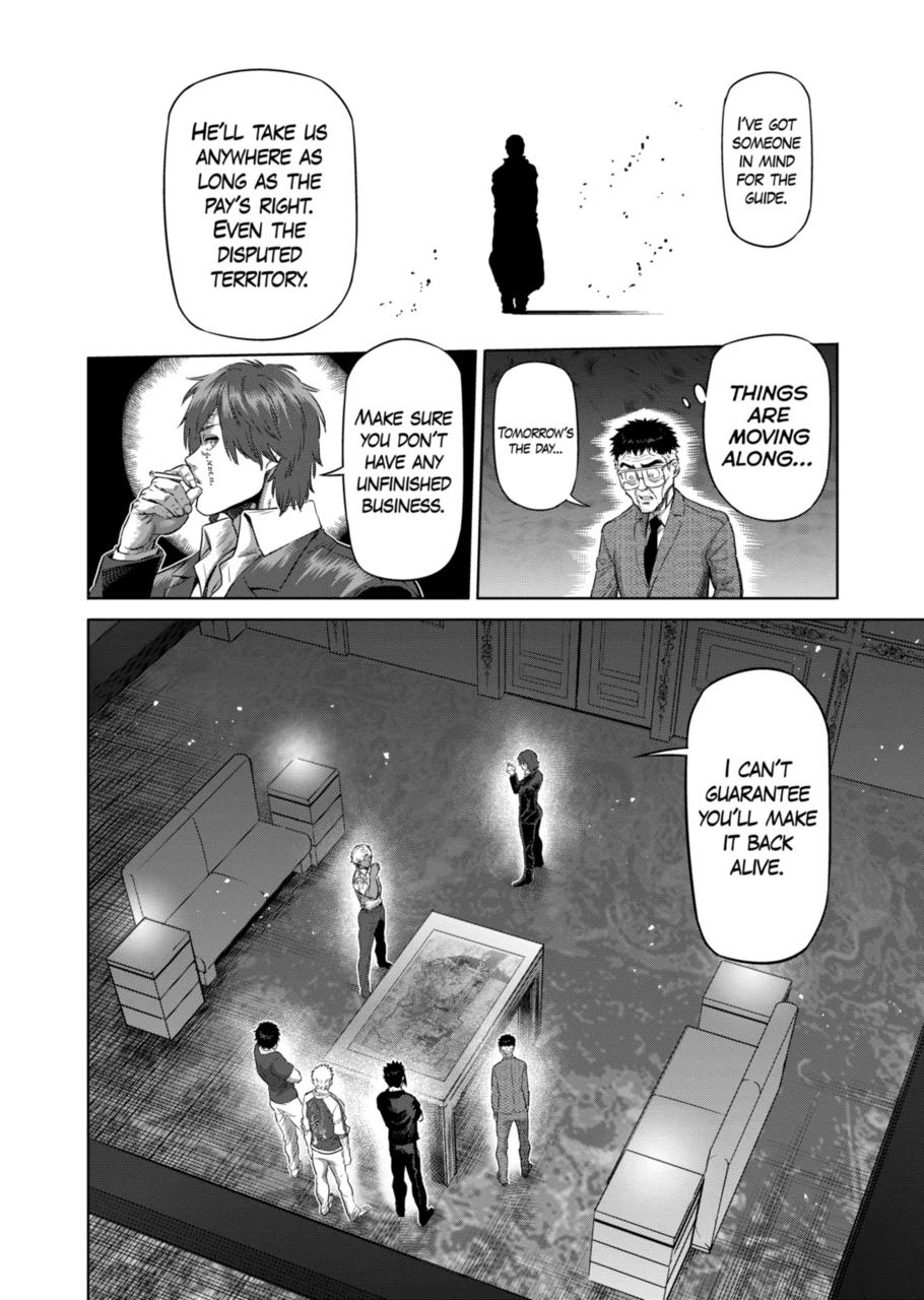 Kengan Omega Chapter 199 page 4 - Chapter 199