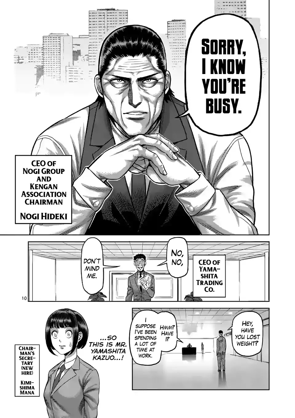 Kengan Omega Chapter 2 page 10 - Chapter 2: New Life