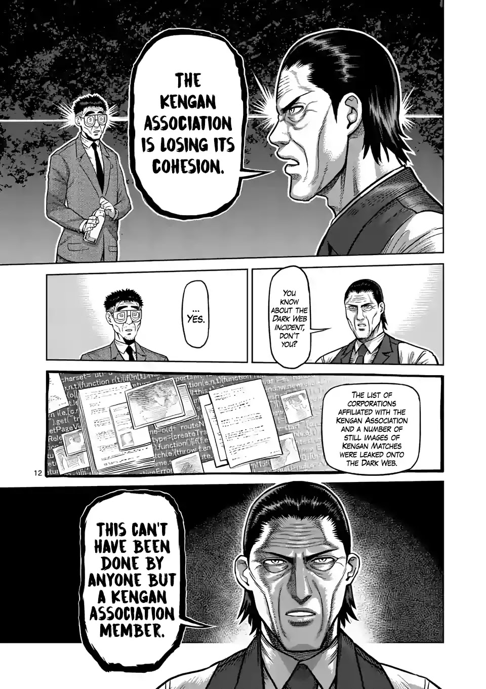 Kengan Omega Chapter 2 page 12 - Chapter 2: New Life