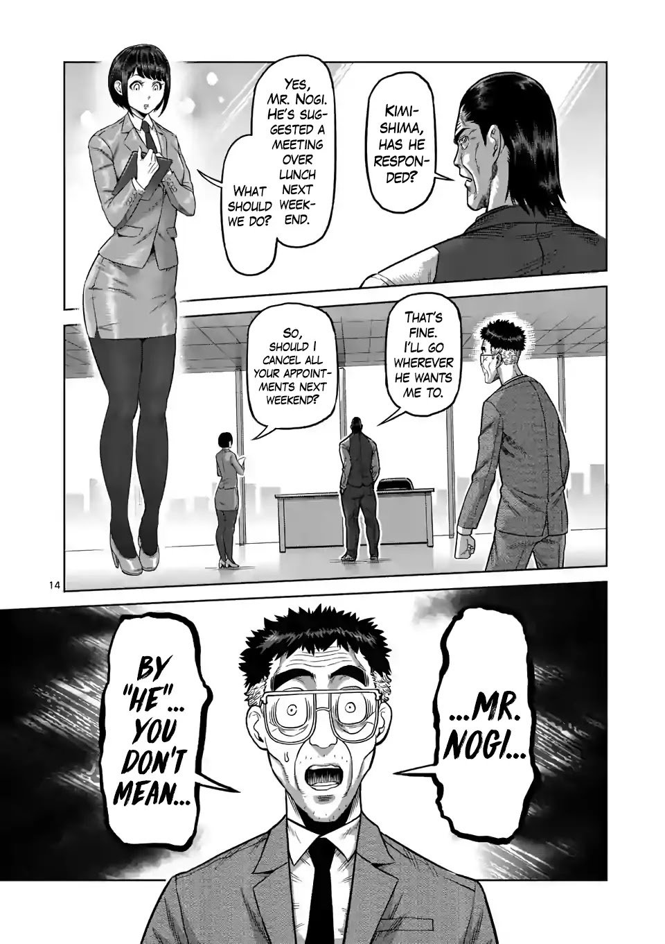 Kengan Omega Chapter 2 page 14 - Chapter 2: New Life