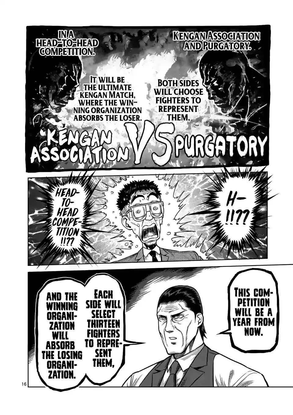 Kengan Omega Chapter 2 page 16 - Chapter 2: New Life