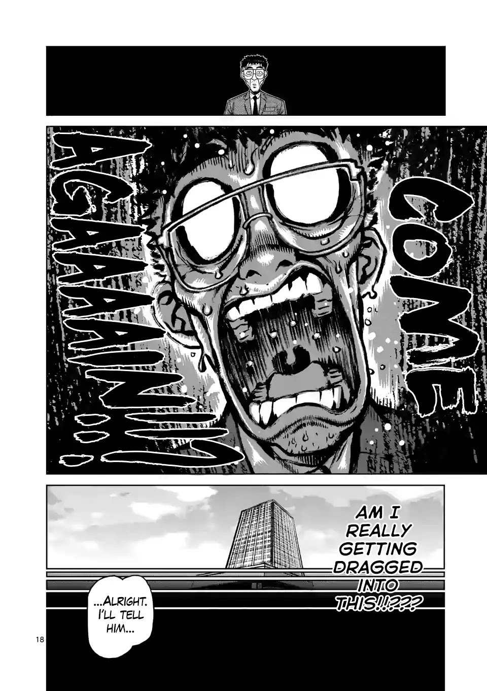 Kengan Omega Chapter 2 page 18 - Chapter 2: New Life