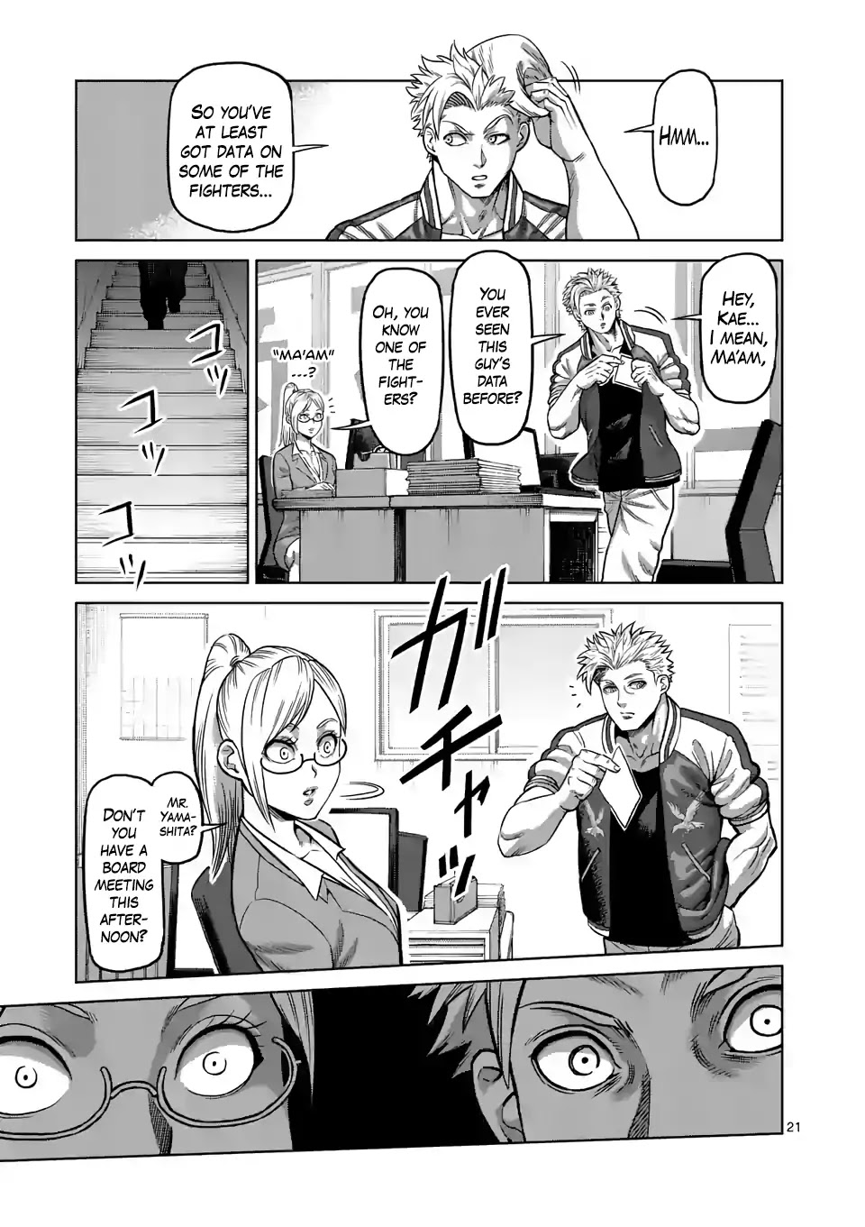 Kengan Omega Chapter 2 page 21 - Chapter 2: New Life