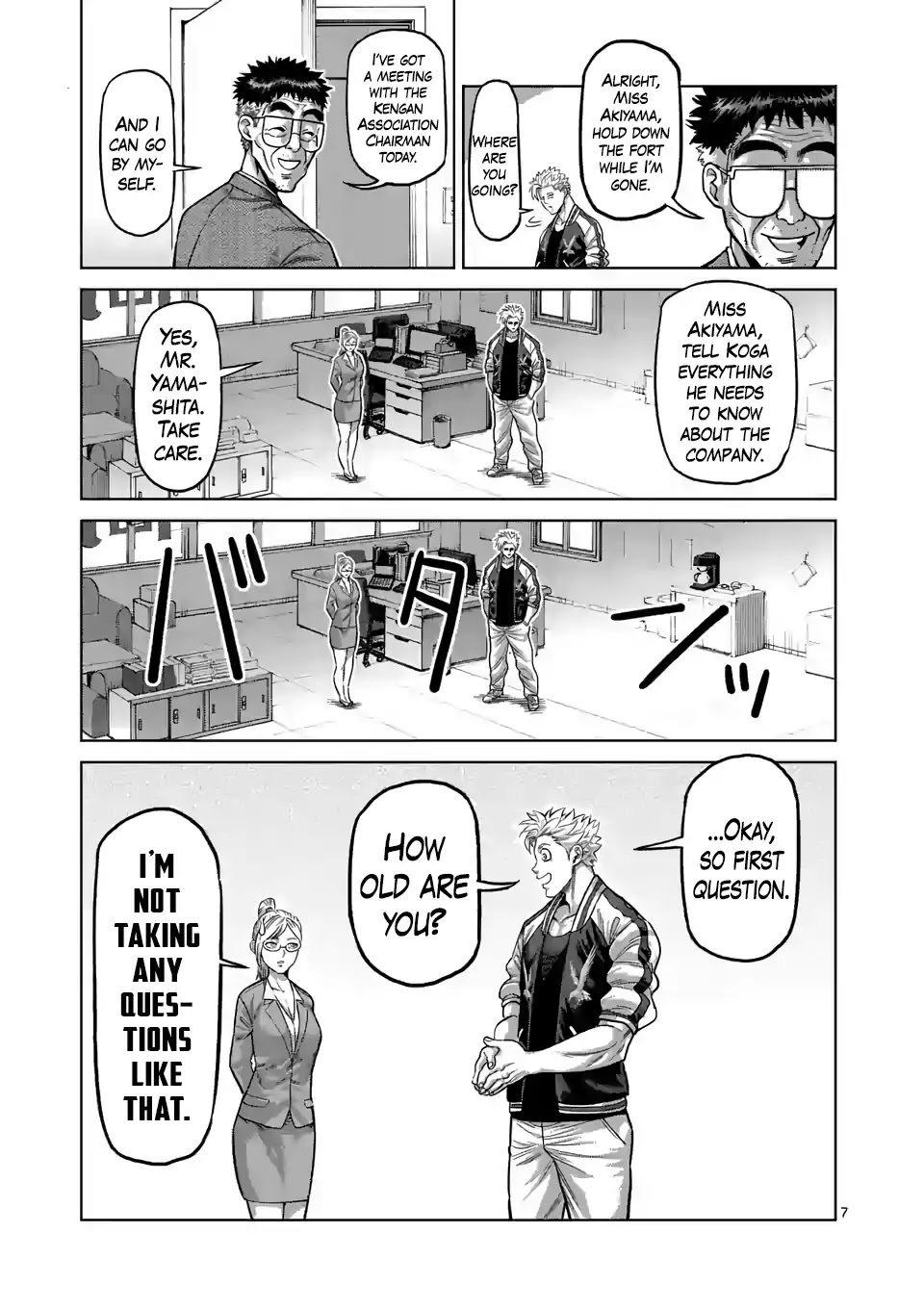 Kengan Omega Chapter 2 page 7 - Chapter 2: New Life