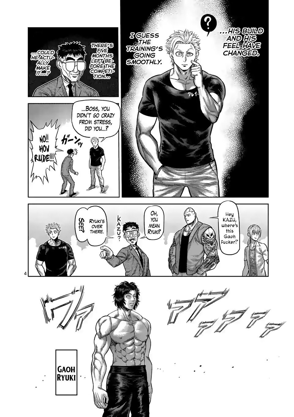 Kengan Omega Chapter 20 page 4 - Chapter 20: Main Event