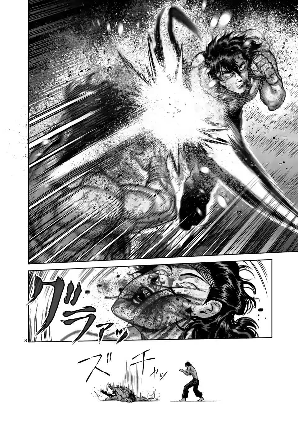 Kengan Omega Chapter 20 page 8 - Chapter 20: Main Event