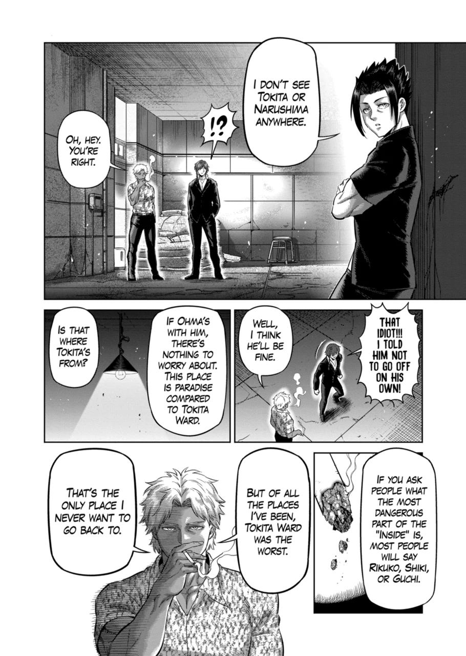 Kengan Omega Chapter 200 page 12 - Chapter 200