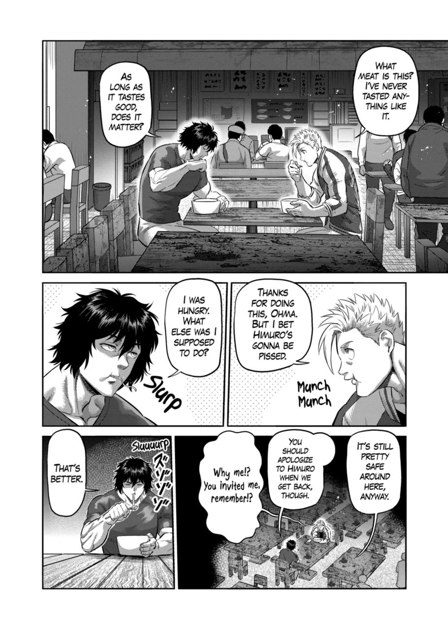 Kengan Omega Chapter 200 page 14 - Chapter 200