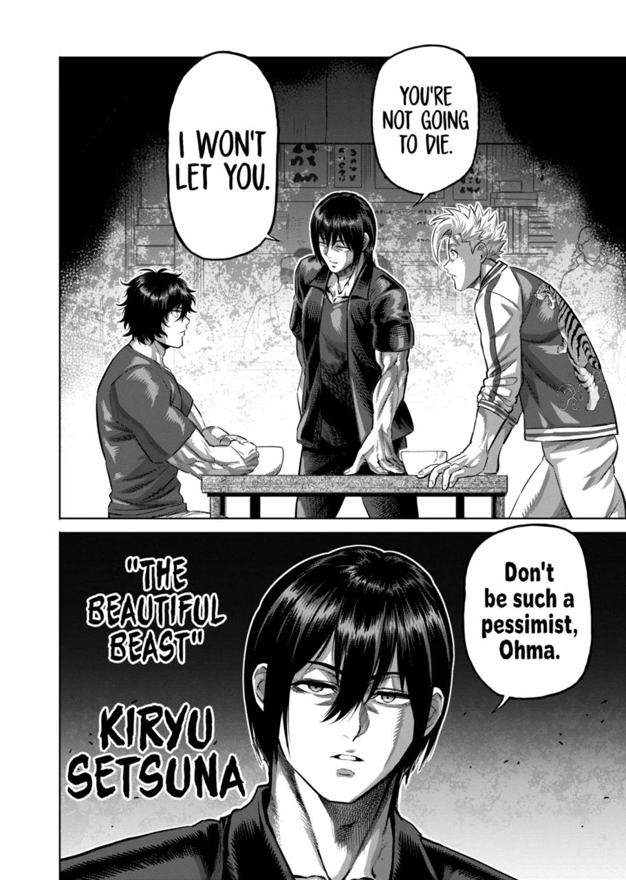 Kengan Omega Chapter 200 page 18 - Chapter 200