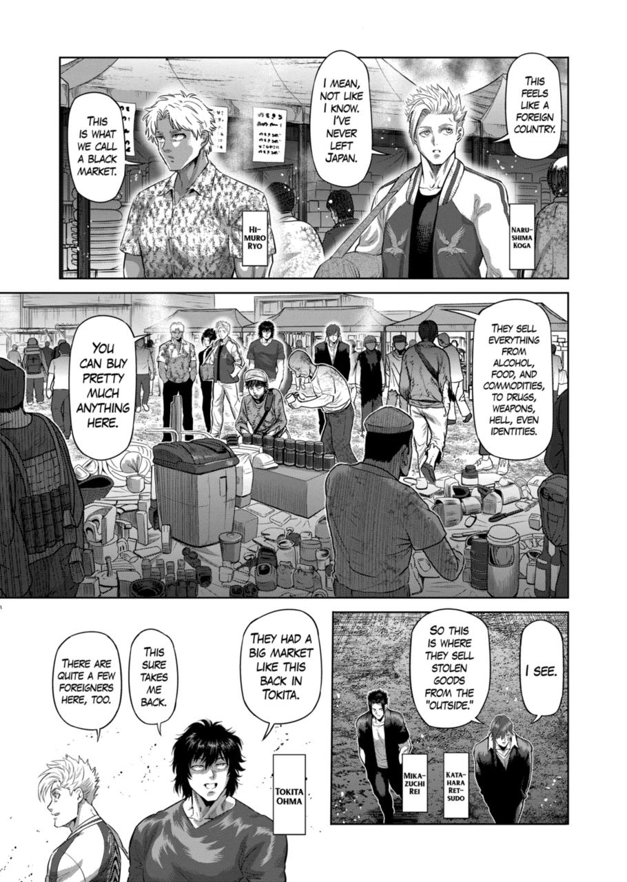 Kengan Omega Chapter 200 page 3 - Chapter 200