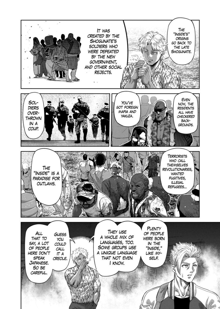 Kengan Omega Chapter 200 page 4 - Chapter 200