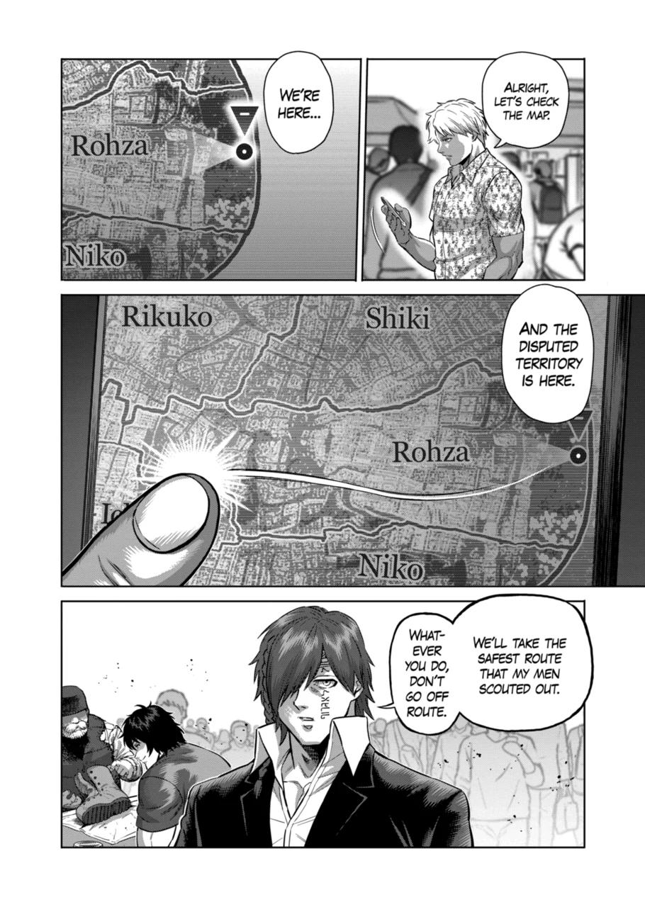 Kengan Omega Chapter 200 page 5 - Chapter 200