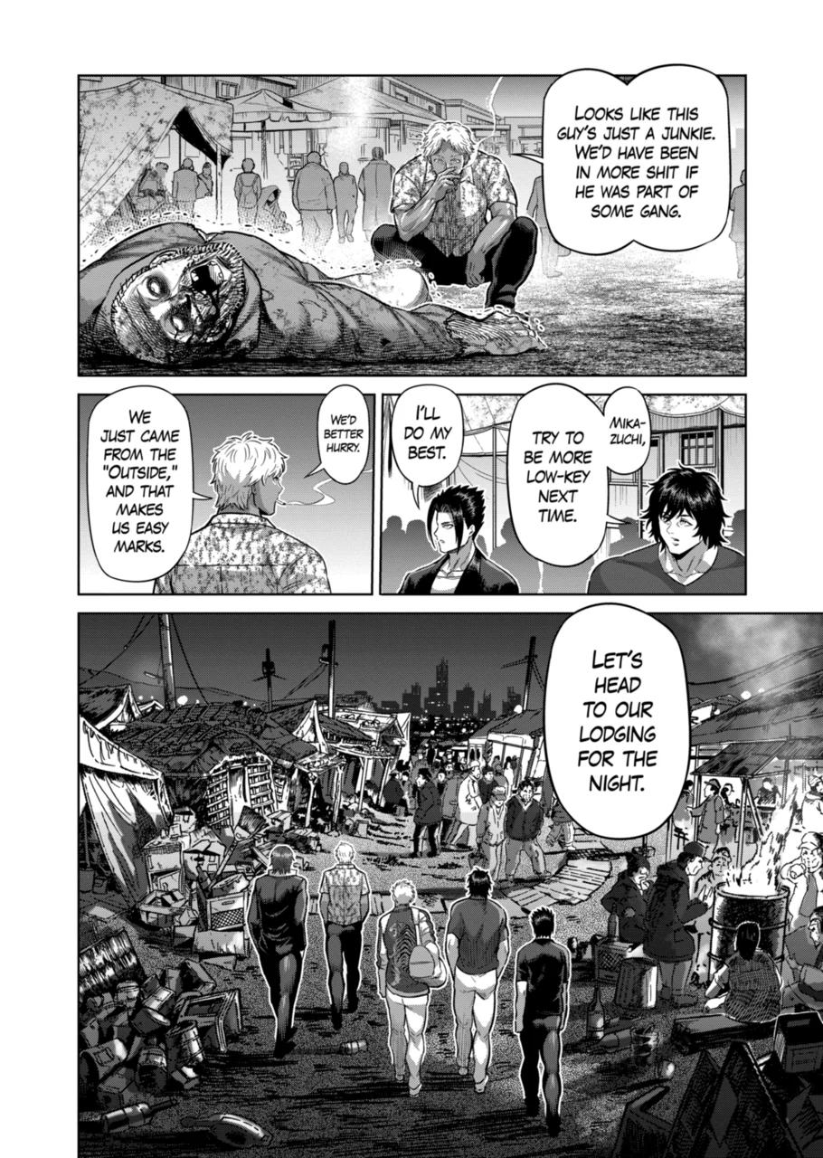 Kengan Omega Chapter 200 page 8 - Chapter 200
