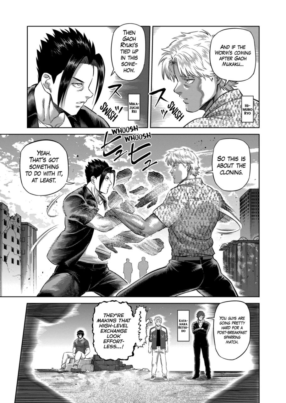 Kengan Omega Chapter 201 page 11 - Chapter 201