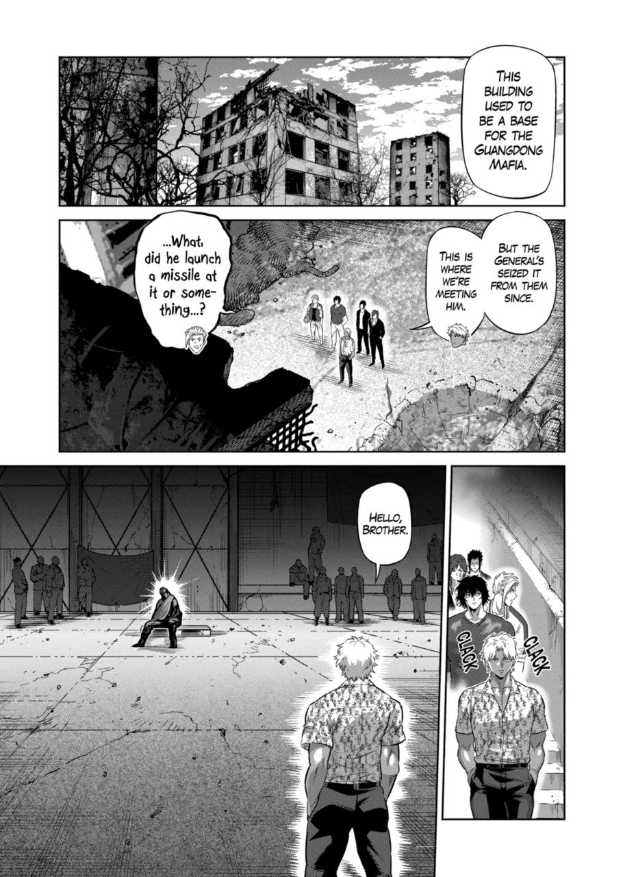 Kengan Omega Chapter 201 page 13 - Chapter 201