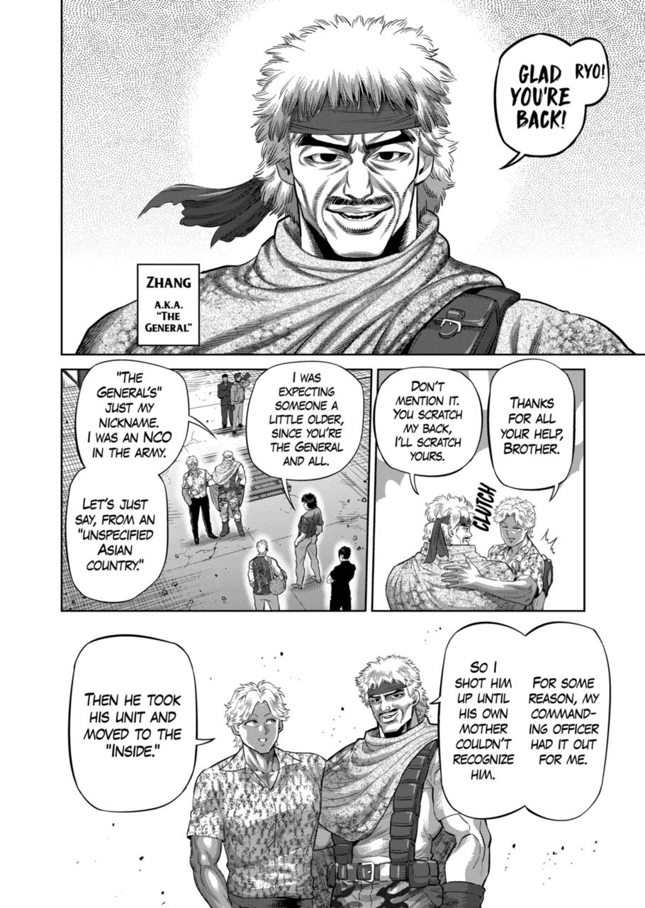Kengan Omega Chapter 201 page 14 - Chapter 201
