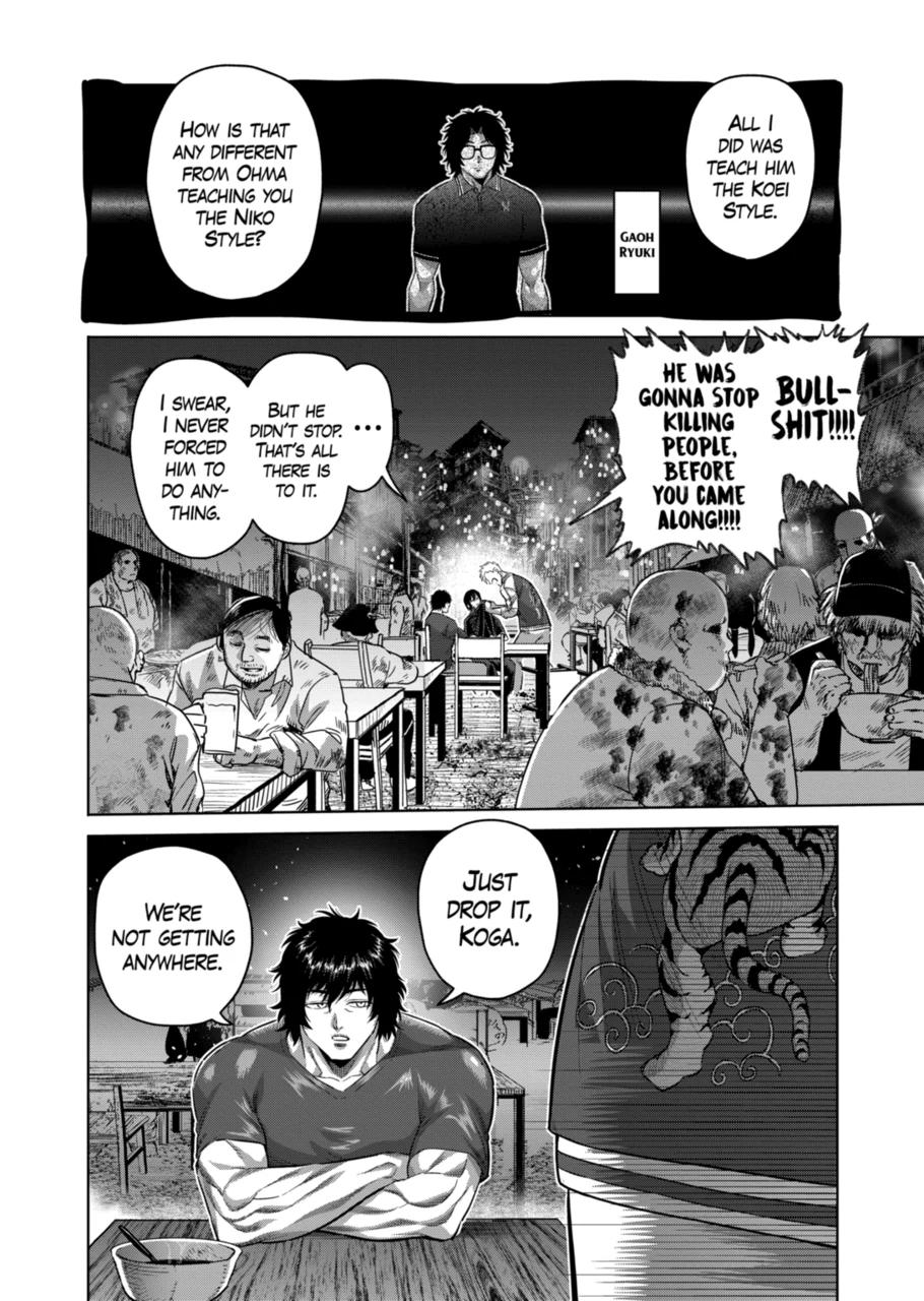 Kengan Omega Chapter 201 page 4 - Chapter 201