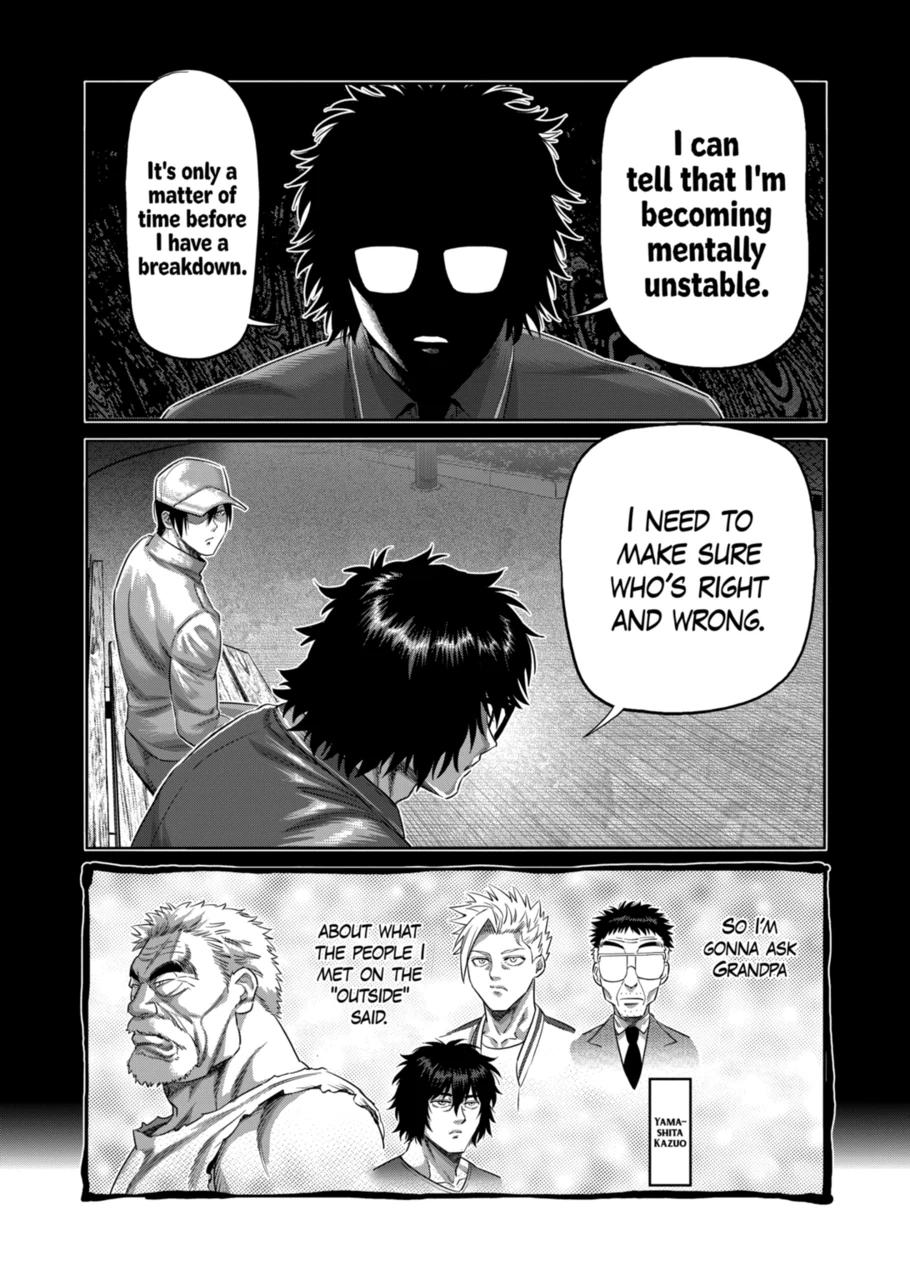 Kengan Omega Chapter 201 page 7 - Chapter 201