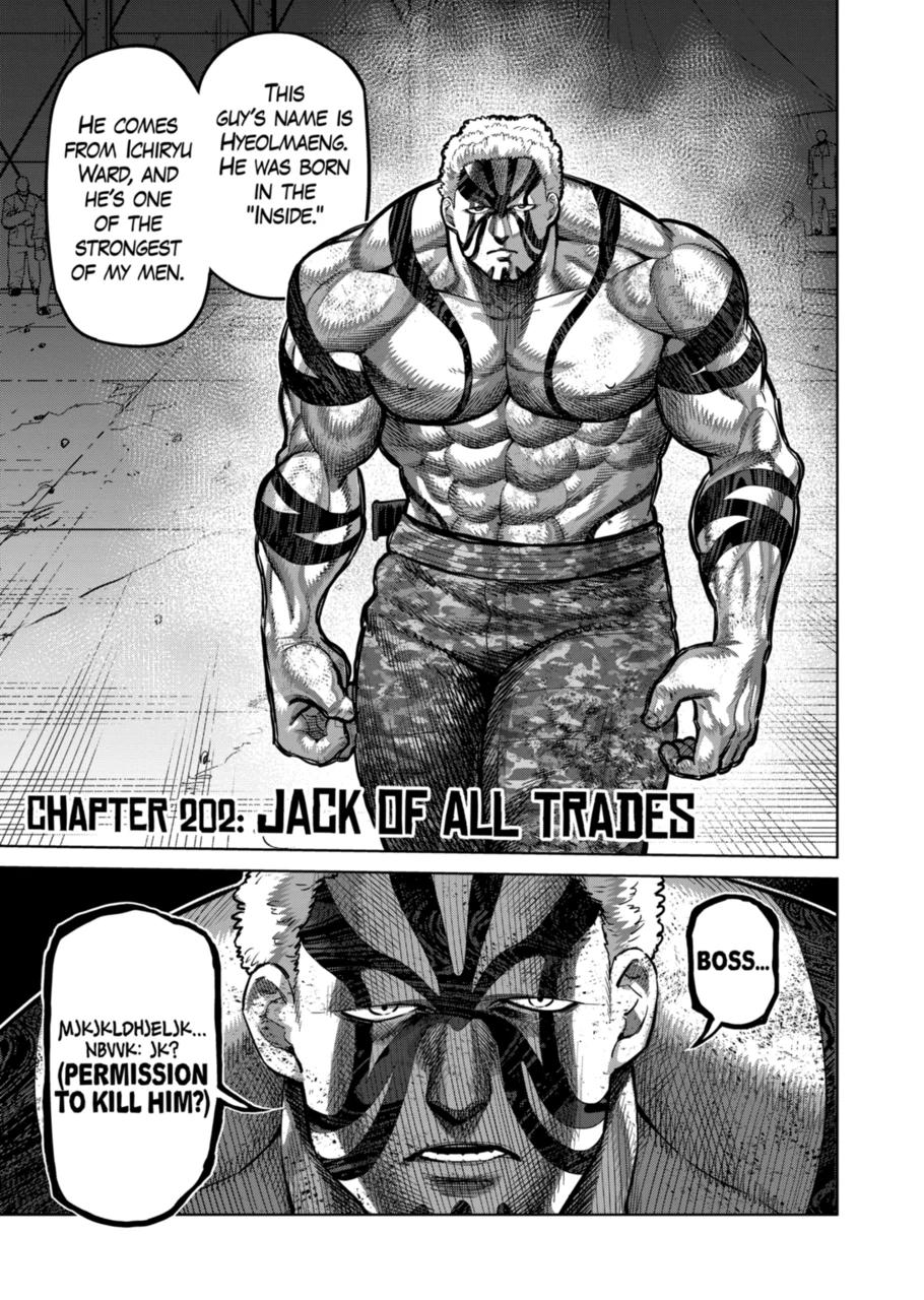 Kengan Omega Chapter 202 page 1 - Chapter 202