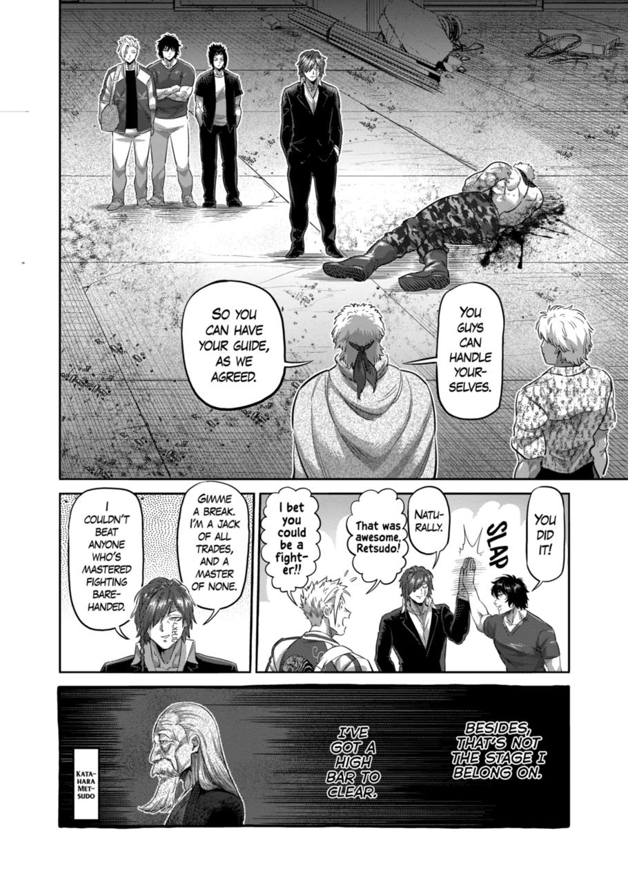Kengan Omega Chapter 202 page 14 - Chapter 202