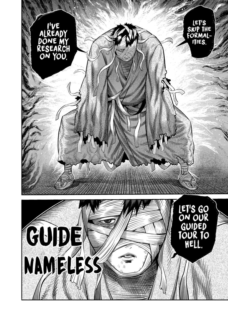 Kengan Omega Chapter 202 page 16 - Chapter 202