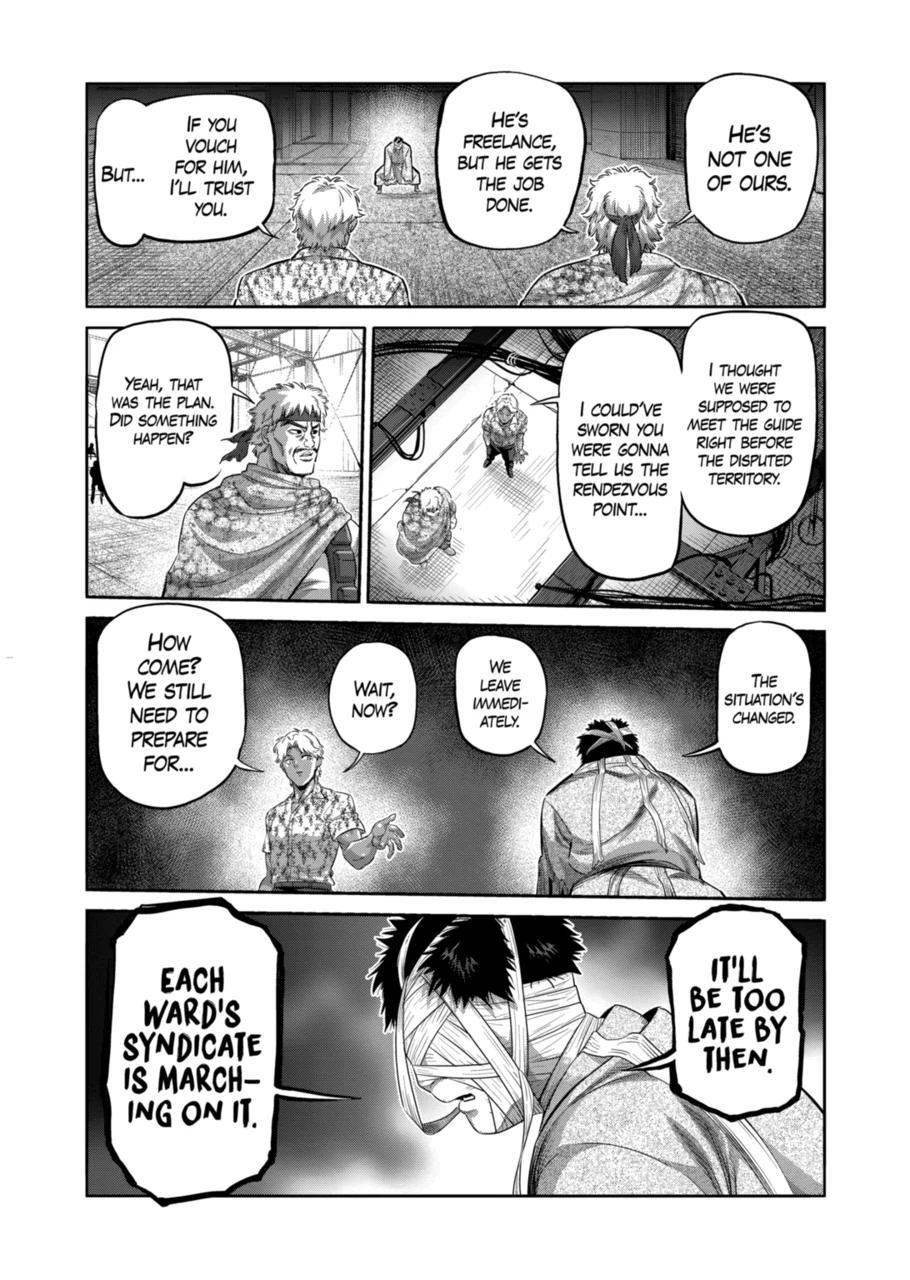 Kengan Omega Chapter 202 page 17 - Chapter 202
