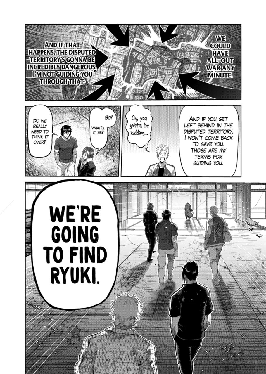 Kengan Omega Chapter 202 page 18 - Chapter 202