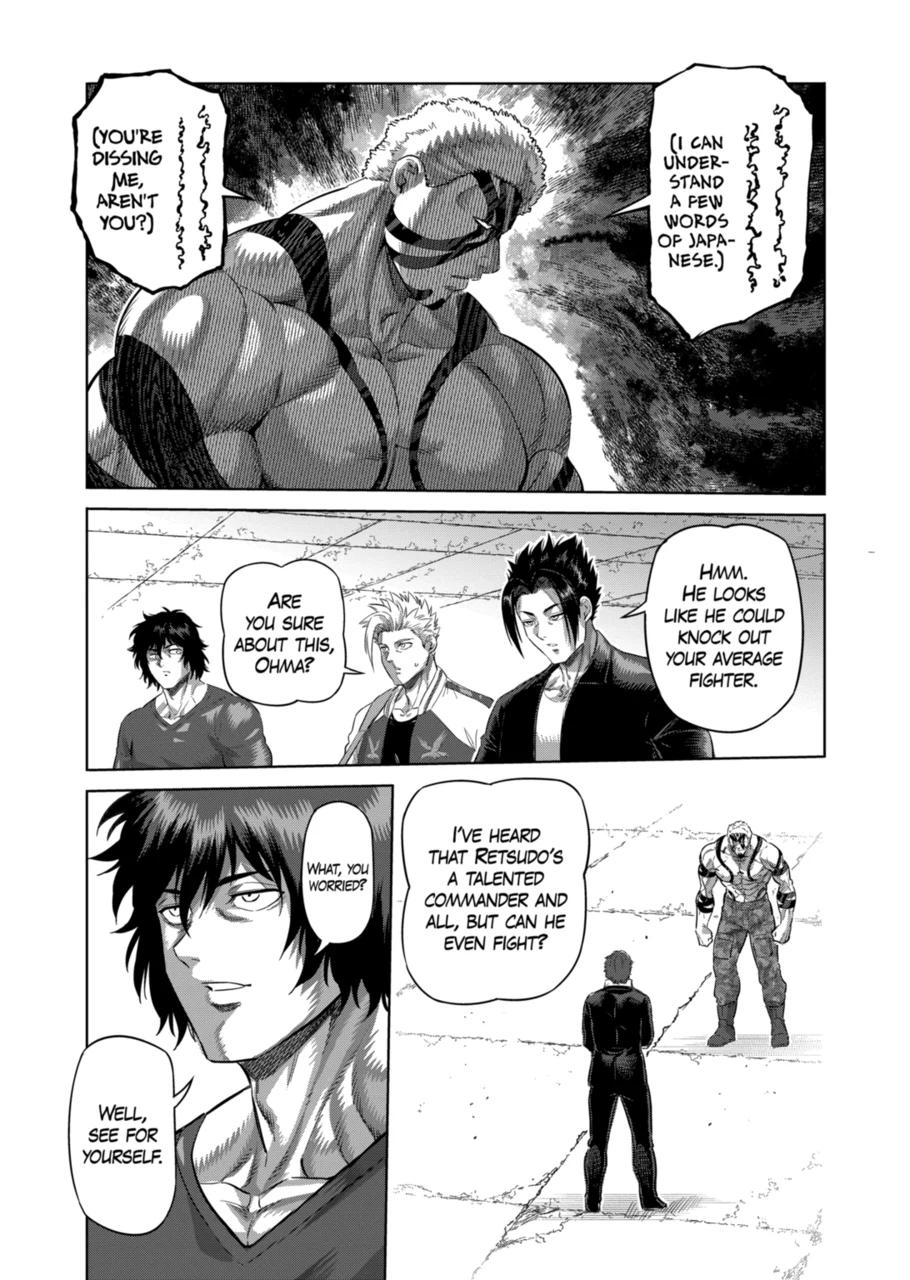 Kengan Omega Chapter 202 page 3 - Chapter 202