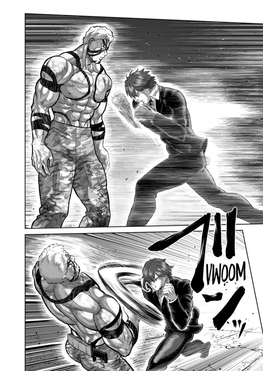 Kengan Omega Chapter 202 page 4 - Chapter 202