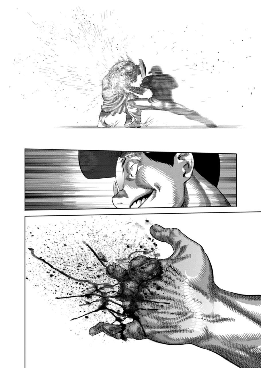 Kengan Omega Chapter 203 page 12 - Chapter 203