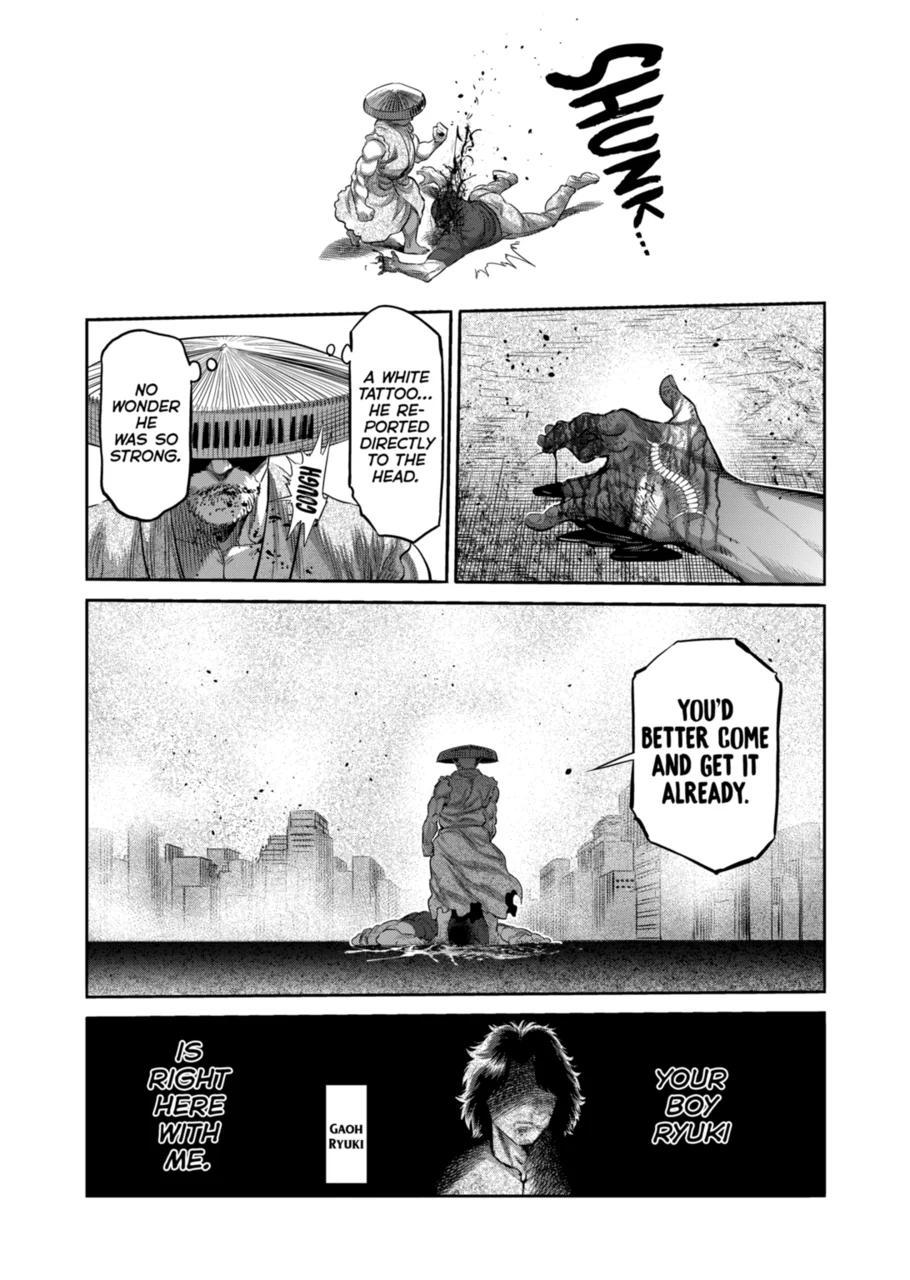 Kengan Omega Chapter 203 page 15 - Chapter 203