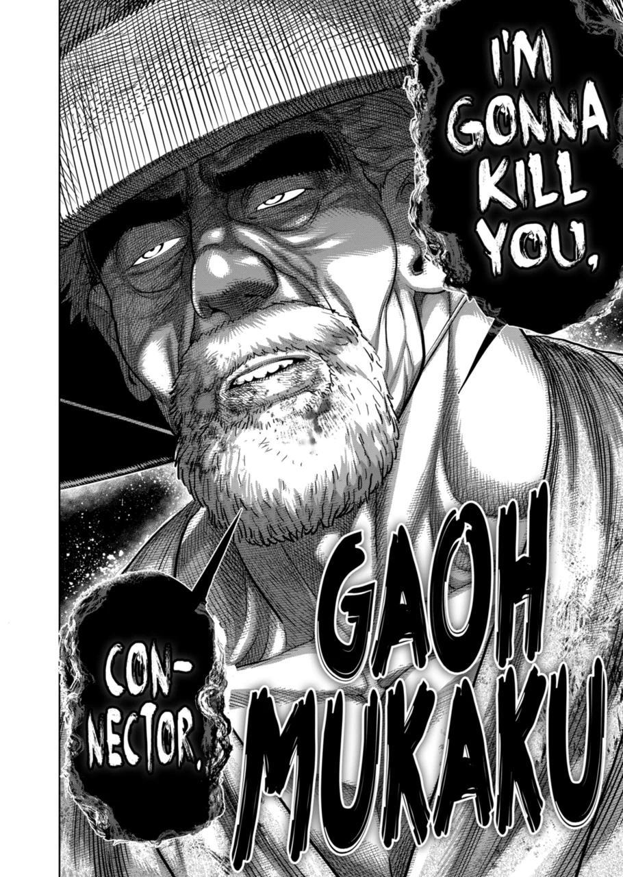Kengan Omega Chapter 203 page 16 - Chapter 203