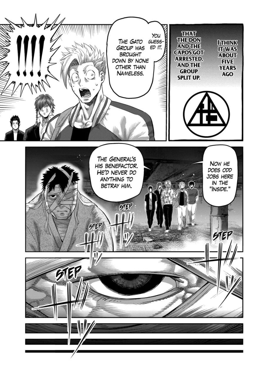 Kengan Omega Chapter 203 page 7 - Chapter 203