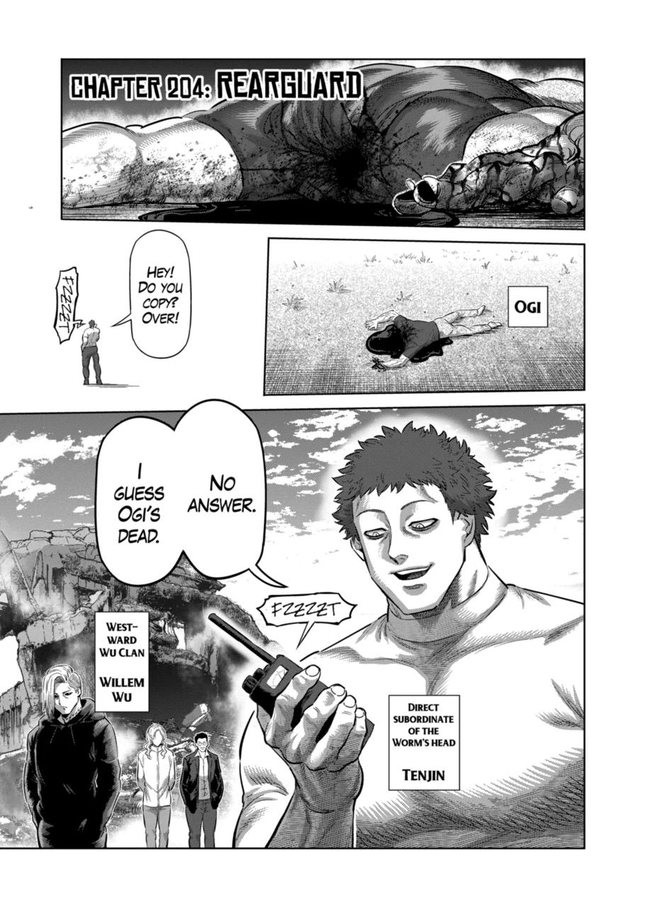 Kengan Omega Chapter 204 page 1 - Chapter 204