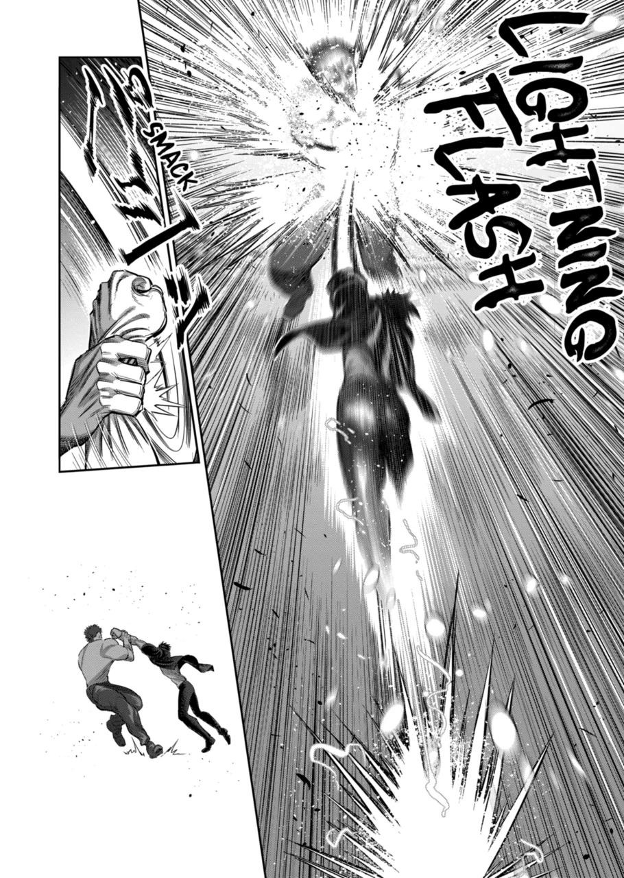 Kengan Omega Chapter 204 page 14 - Chapter 204