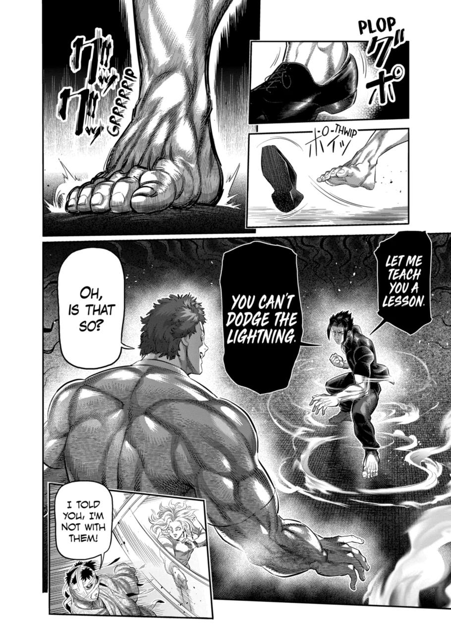 Kengan Omega Chapter 204 page 16 - Chapter 204