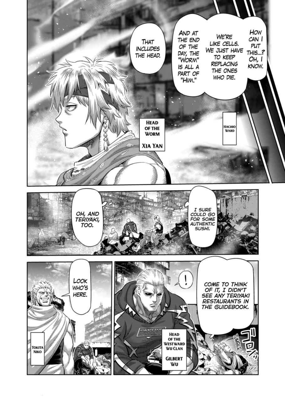 Kengan Omega Chapter 204 page 4 - Chapter 204