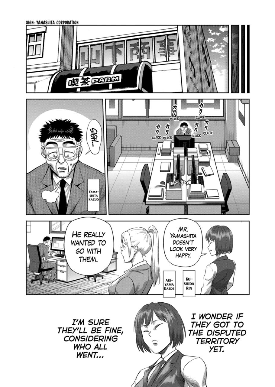 Kengan Omega Chapter 204 page 6 - Chapter 204