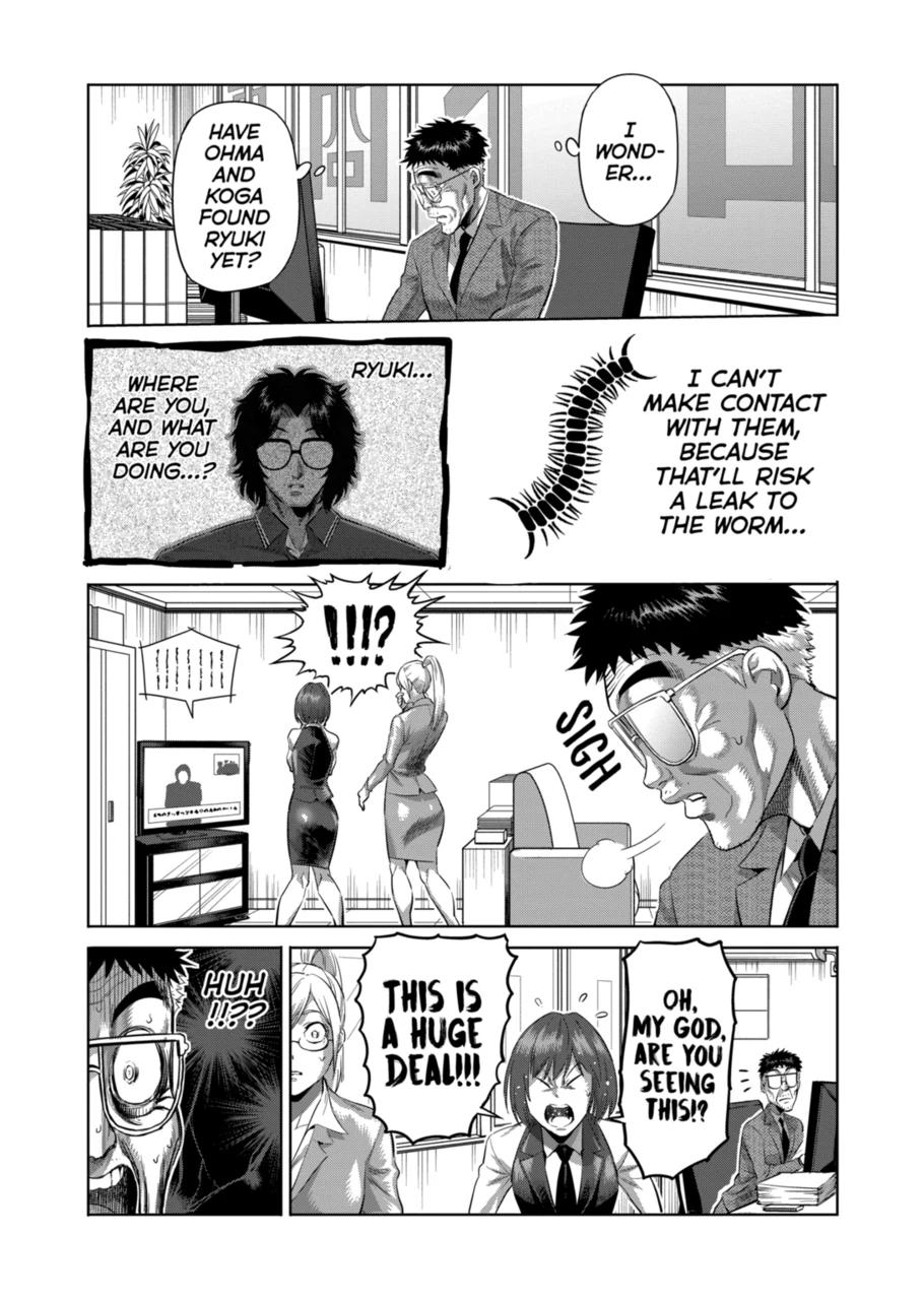 Kengan Omega Chapter 204 page 7 - Chapter 204