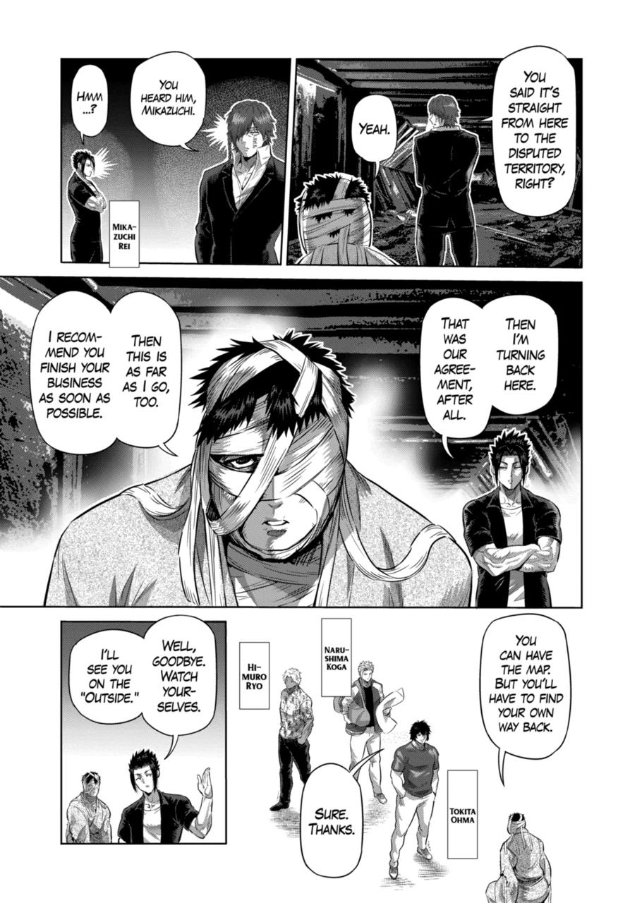 Kengan Omega Chapter 204 page 9 - Chapter 204