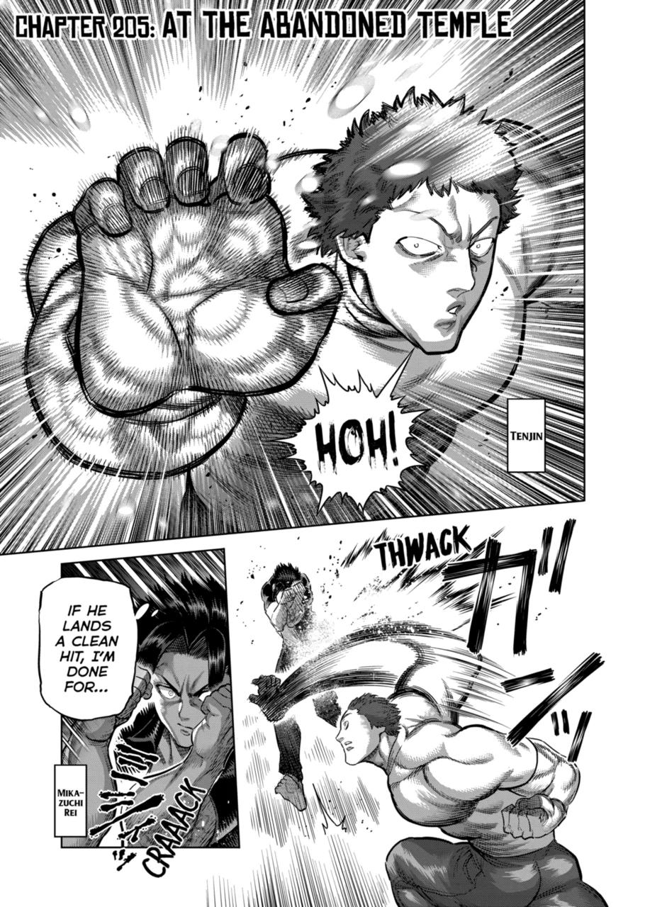 Kengan Omega Chapter 205 page 1 - Chapter 205