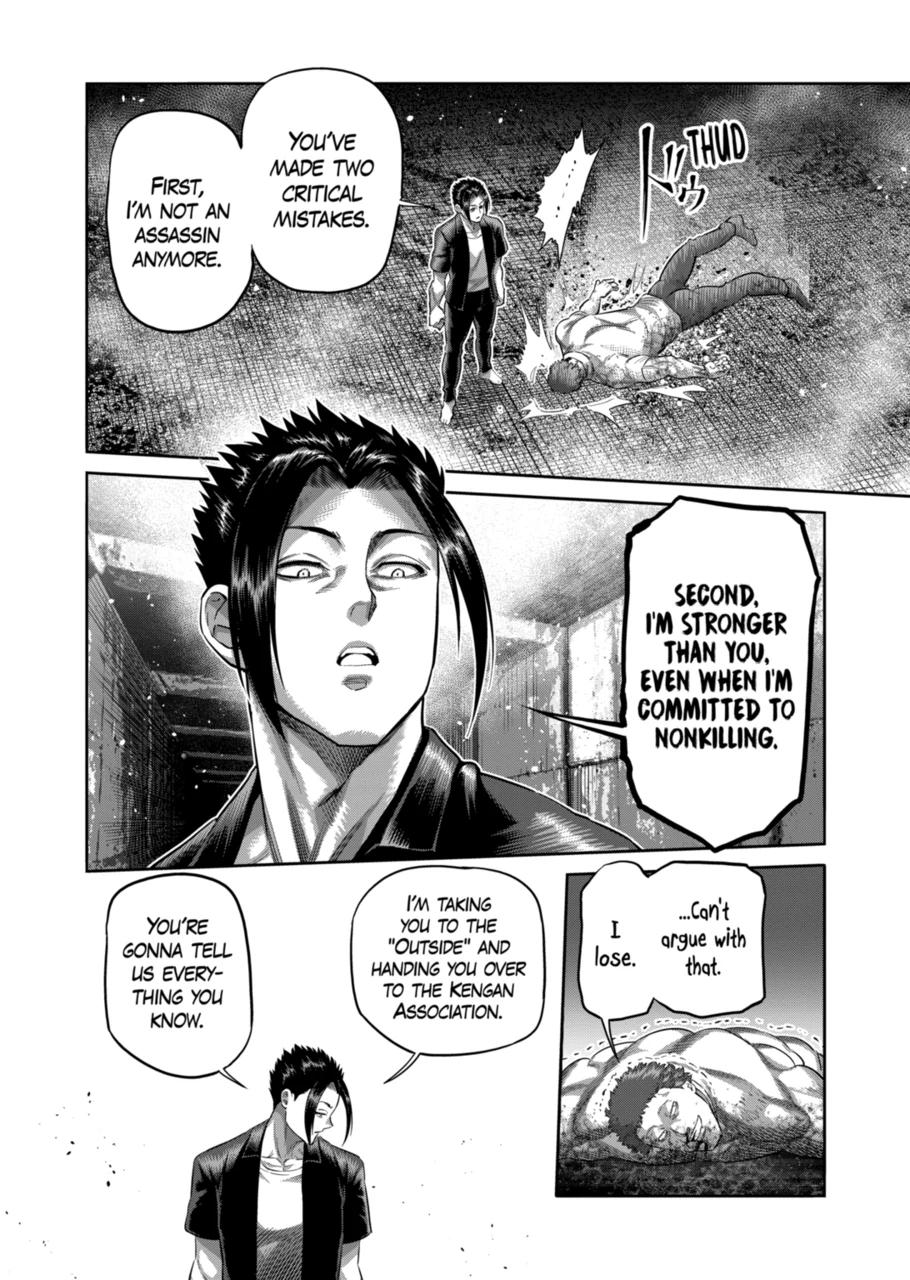 Kengan Omega Chapter 205 page 10 - Chapter 205