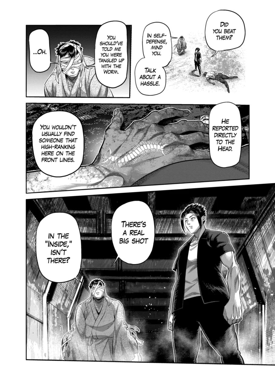 Kengan Omega Chapter 205 page 12 - Chapter 205