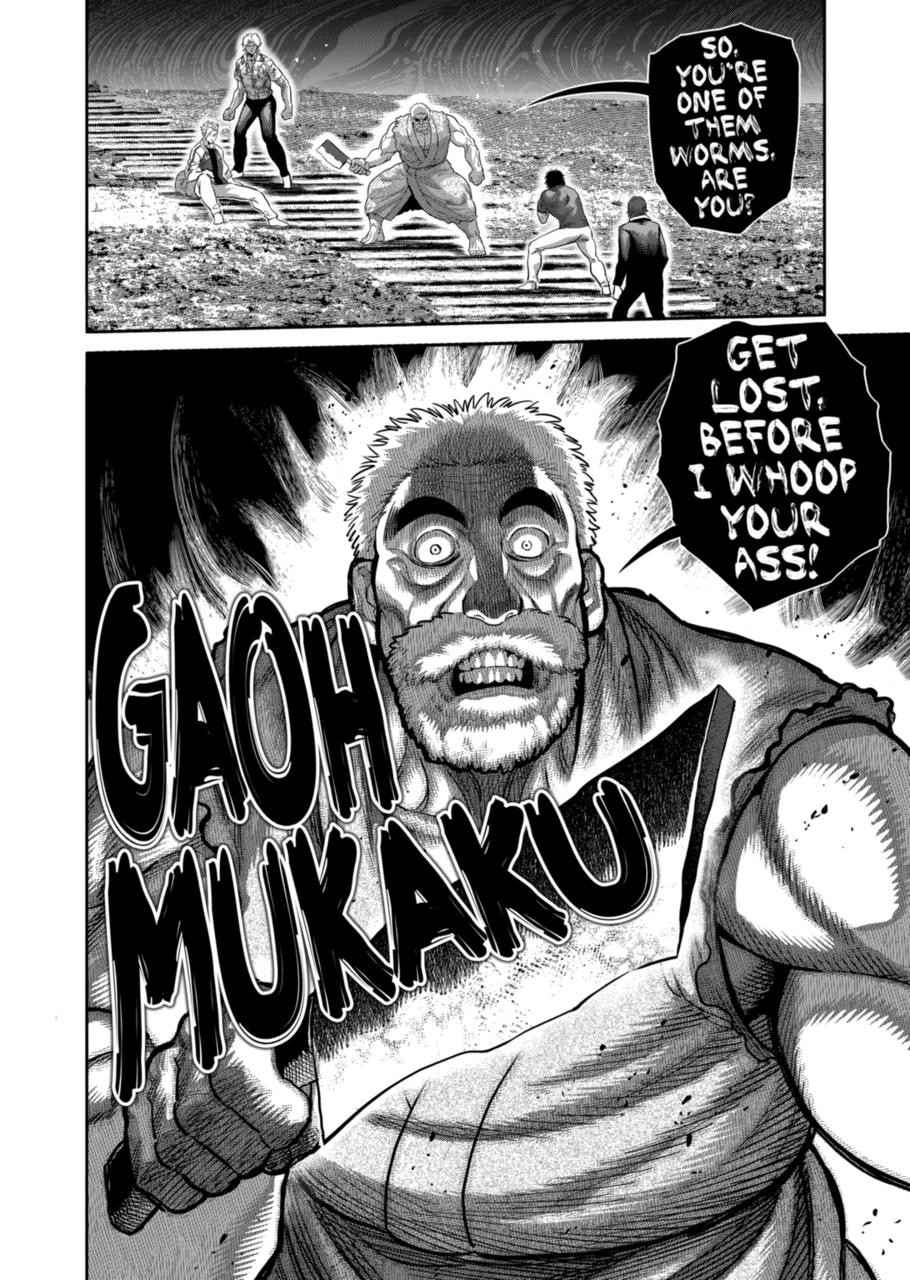 Kengan Omega Chapter 205 page 16 - Chapter 205