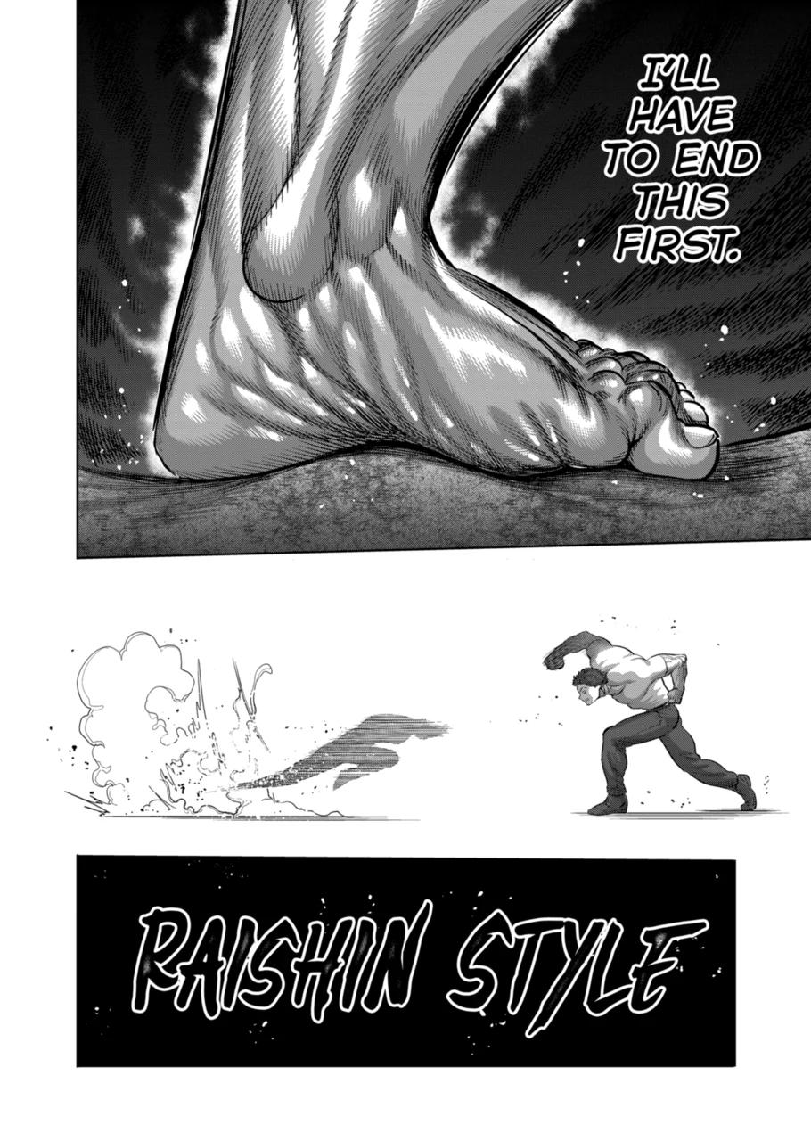 Kengan Omega Chapter 205 page 2 - Chapter 205